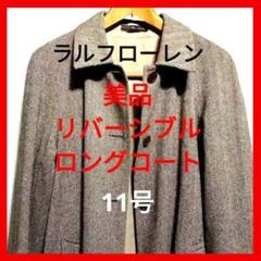 2025年最新】Ralph Lauren レディース ロングコートの人気