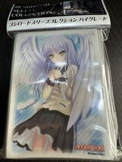 2025年最新】angelbeats スリーブの人気アイテム - メルカリ