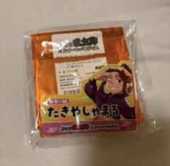 忍たま乱太郎　平滝夜叉丸　スイパラ　ネームバッジ