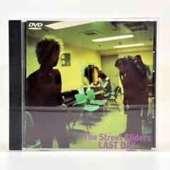 2025年最新】ストリート スライダーズ last day DVDの人気