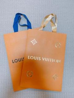 LOUIS VUITTON(ルイヴィトン) ショップ袋2個セット☆