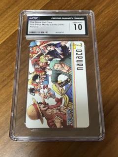 未使用　抽プレ　セブンイレブンJUMP nanacoカード　ワンピース等　4種 nanacoカード セブンイレブン限定 ONE PIECE クリアファイル B