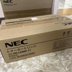 2025年最新】PR_L5000_11の人気アイテム - メルカリ