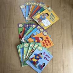 ORT フォニックス phonics and 1st stories