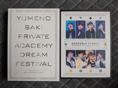 あんさんぶるスターズ!! Blu-ray 2本セット