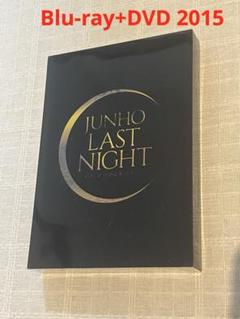 2025年最新】junho feel dvdの人気アイテム - メルカリ