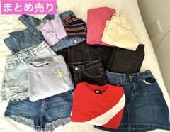 子供服　140-160 まとめ売り　トレーナー　ジーンズ　ナイキ　ザラ　シーン