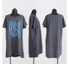 Boutique Ordinary/ブティックオーディナリー　チャコールのサムネイル