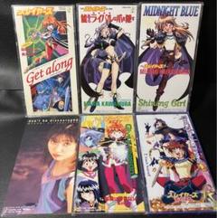 スレイヤーズ　グッズ　セット　大量　まとめて　下敷き　CD　本 Amazon.co.jp: 5-66 LD レーザーディスク 8枚セット NG騎士