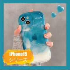 【割引あり！】韓国✨ラテな見た目 グラデーション iphone ケース 青 水色