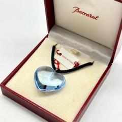 美品 Baccarat バカラ ネックレス ハート 水色 925 箱付き