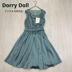 ◆ Dorry Doll ドーリードール パーティー ドレス ワンピース 38