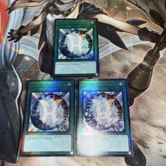 ミラクルフュージョン　レリーフ ミラクルフュージョン レリーフ 3枚 - メルカリ