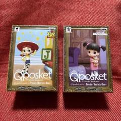 ディズニー Q posket petit ジェシー／ブー 新品