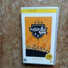 「2本千円」PATAPON PSP the Best 再廉価