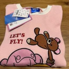 バースデー nanaプロデュース ピーターパン マイケル 3点セット コーデ バースデイ nanaさん ピーターパン マイケル 95cm - メルカリ