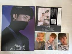 2025年最新】seventeen attaccaの人気アイテム - メルカリ