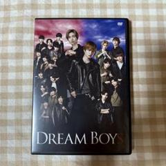 【一週間限定】DREAM BOYS DVD 田中樹　菊池風磨