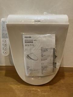 楽天市場】東芝 scs-t175の通販