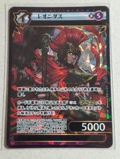 イジンデン　ノーマル・レア　バラ売り　第1弾〜第4弾 イジンデン 第4弾 ノーマル・レアまとめ売り - メルカリ