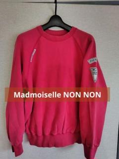 Mademoiselle NONNON スウェット レディース 90s ゆるだぼ