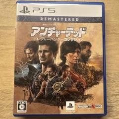 ps5 アンチャーテッドトレジャーハンターコレクション