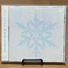 BUMP OF CHICKEN 激レア スノースマイル DVD 非売品 おまけ BUMP OF CHICKEN 激レア スノースマイル DVD 非売品 おまけ
