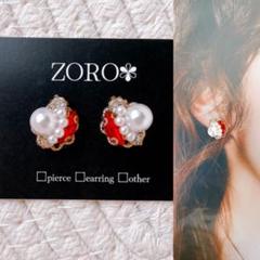 レッドクリスタルビジューピアス☆長さ約1.5cmのサムネイル