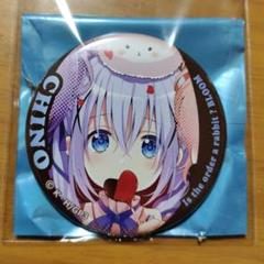 チノ　缶バッジ チノ ごちうさ 缶バッジ ② - メルカリ