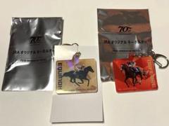 ウェルカムチャンス■E賞　アクリルキーホルダー■イクイノックス■シークレット ウェルカムチャンス□E賞 アクリルキーホルダー□イクイノックス