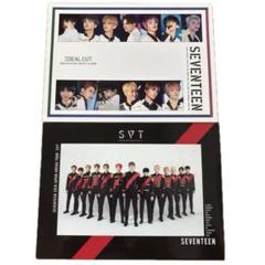 SEVENTEEN 2018 IDEAL CUT SVT Blu-ray - メルカリ