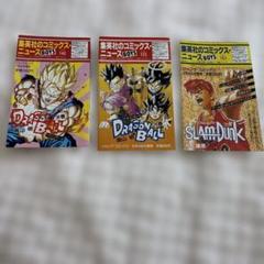 ドラゴンボールZ 海外版日本語吹替可DVD 全巻　54枚　鳥山明　とりやまあきら 2025年最新】鳥山明の世界の人気アイテム - メルカリ