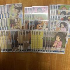 WS　あらゐけいいち　日常　デッキ WSあらゐけいいち日常デッキ