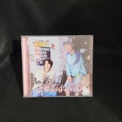SUPER JUNIOR  D&E Let's Get It On トレカセット SUPER JUNIOR D&E Let's Get It On トレカセット