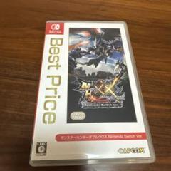 2025年最新】モンハンダブルクロスswitchの人気アイテム - メルカリ