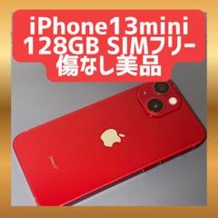 極美品 動作品 iPhone 13 128GB RED レッド SIMフリー Amazon | 【整備済み品】 Apple iPhone 13 128GB (PRODUCT)RED