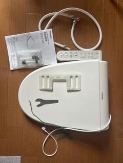2025年最新】SCS 東芝 便座の人気アイテム - メルカリ