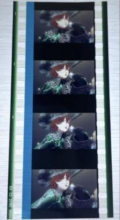 うたプリ タブナイ 寿嶺二 入場 来場者特典 7週目 コマフィルム