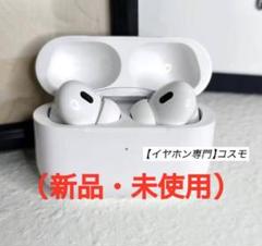 2025年最新】airpods 第2世代の人気アイテム - メルカリ