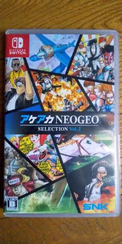アケアカNEOGEO SELECTION Vol.2