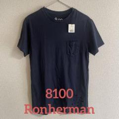 RHC ロンハーマン購入　GANNI 月と星 グラフィックTシャツ　XS 完売 RHC ロンハーマン購入 GANNI 月と星 グラフィックTシャツ XS 完売
