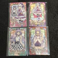 Amazon.co.jp: トップ 遊戯王 カードガム 30種セット 希少 レア