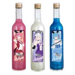 リゼロ パールリキュール アフロディーテ お酒 レム ラム