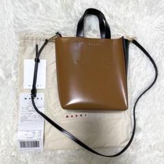 今季タグ付LラージPRISMA ショルダーバッグレザー製MARNIマルニプリズマ 楽天市場】MARNI マルニ ショルダーバッグ PRISMA LARGE