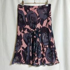 MOSCHINO CHEAP AND CHIC モスキーノ スカート 38 紫 モスキーノ チープ＆シック MOSCHINO スカート 新品同様