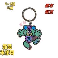2025年最新】OTSUMO plaza キーホルダーの人気アイテム - メルカリ
