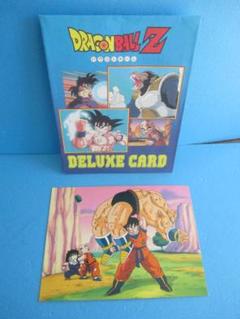 2025年最新】ドラゴンボールz カード アマダの人気アイテム