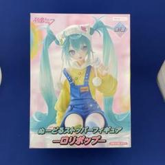 【21点セット】初音ミク　ぬーどるストッパーフィギュアーロリポップー 初音ミク ぬーどるストッパーフィギュアーロリポップー