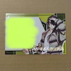 天獄ストラグル 写楽 フレグランス メッセージカード イラストカード 会場特典 2025年最新】写楽 天獄ストラグルの人気アイテム - メルカリ