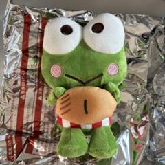 けろけろけろっぴ　スシロー　ぬいぐるみ